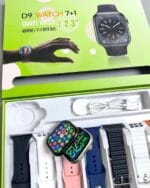 D9 Ultra Smart Watch Series 9 – 2.09″ HD Display | Bluetooth Calling | 7 Straps | Fitness & Sports Smartwatch for Android & iPhone - Image 2