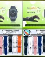 D9 Ultra Smart Watch Series 9 – 2.09″ HD Display | Bluetooth Calling | 7 Straps | Fitness & Sports Smartwatch for Android & iPhone - Image 5