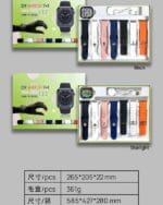 D9 Ultra Smart Watch Series 9 – 2.09″ HD Display | Bluetooth Calling | 7 Straps | Fitness & Sports Smartwatch for Android & iPhone - Image 3