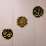 Premium Islamic Wall Decor - 3 Piece Round Frames - BK Mart Home Collection