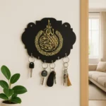 3D Islamic Calligraphy Wooden Key Holder - Allah Design with 6 Hooks - PKR 750