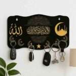 3D Ayat e Kareema Calligraphy Wooden Key Holder - Mosque Moon Pattern - PKR 750