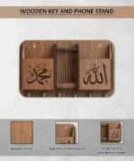 🕌 Allah Muhammad Design Key Holder | Mobile & Key Holder | BK Mart Home Organizer 🏆 - Image 5