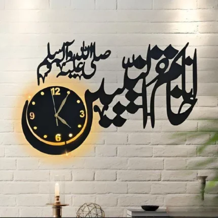 Khatmun Nabiyeen Wooden Wall Clock With Light - Islamic Backlight - PKR 1250